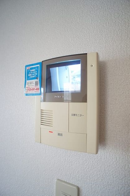 Naikan9 20170829000000 945x630