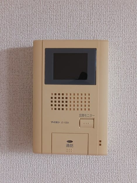 Naikan12 20251015000000