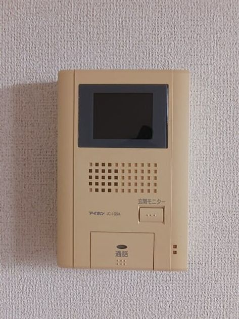 Naikan12 20251015000000 945x630