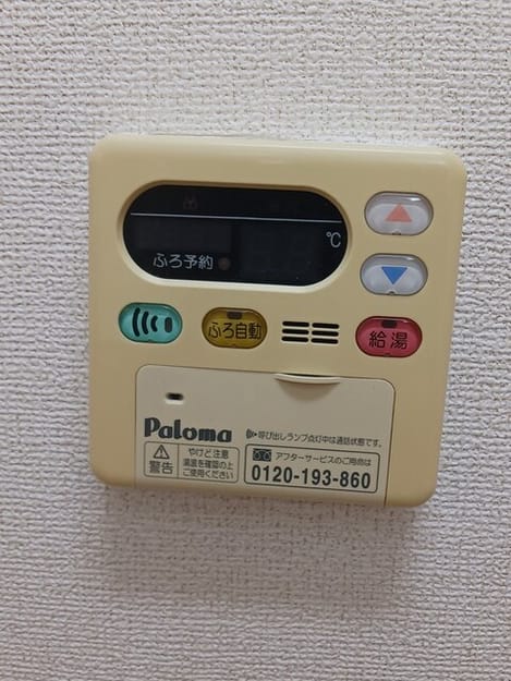 Naikan5 20251015000000