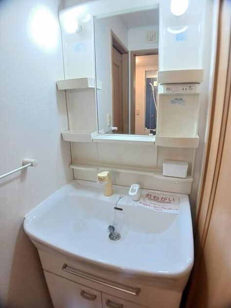 Naikan9 20251015000000 945x630