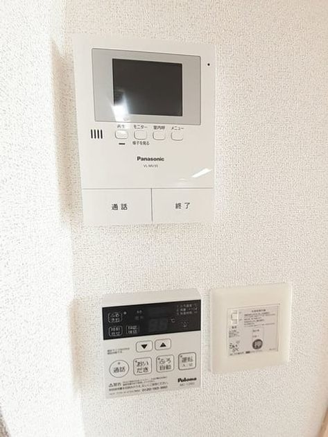 Naikan9 20221026000000 945x630