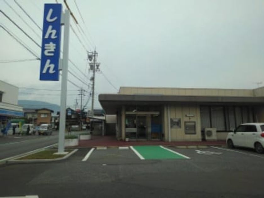 Naikan14 20210210000000 945x630