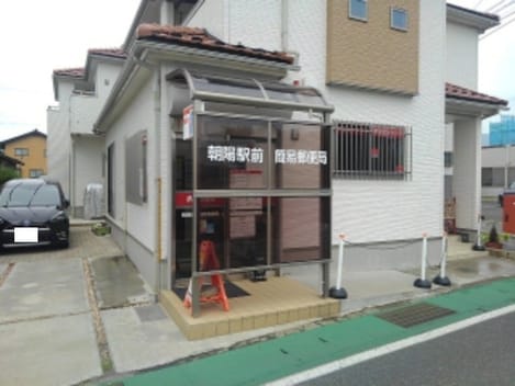 Naikan15 20210210000000