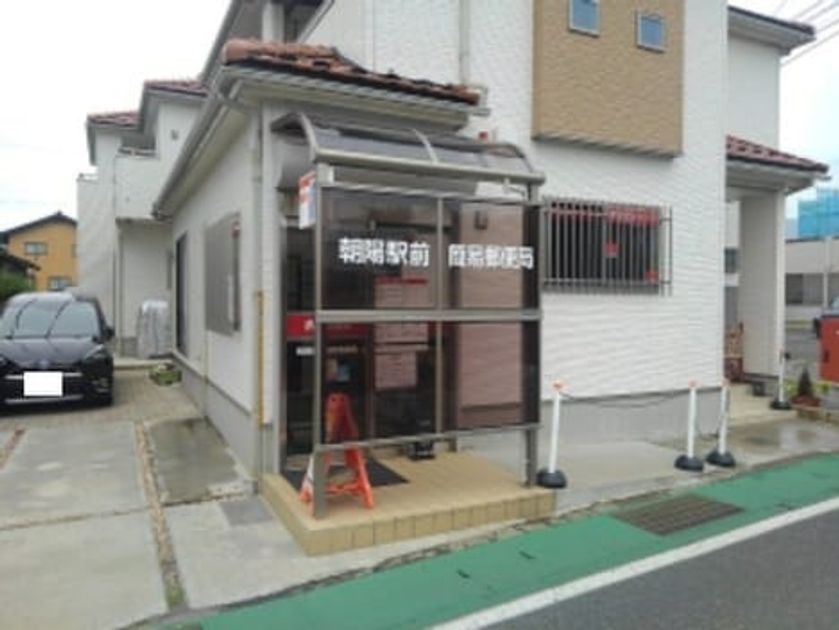 Naikan15 20210210000000 945x630