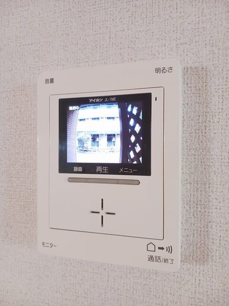 Naikan9 20250912000000