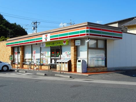 Naikan14 20210422000000
