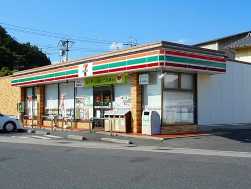 Naikan14 20210422000000 945x630