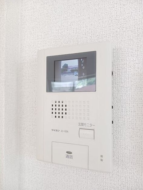 Naikan9 20260708000000 945x630