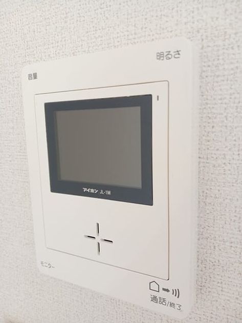 Naikan10 20251106000000 945x630