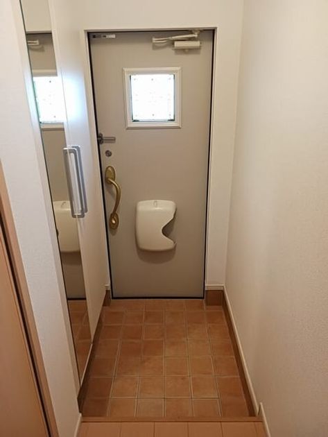 Naikan5 20251106000000 945x630