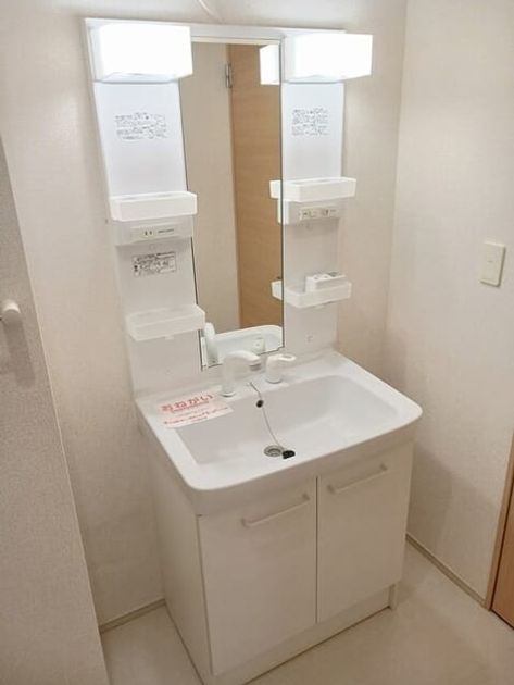 Naikan7 20251106000000 945x630