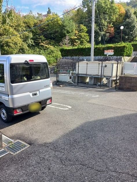 Naikan9 20251106000000 945x630