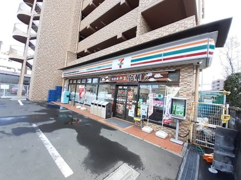 Naikan14 20240306000000