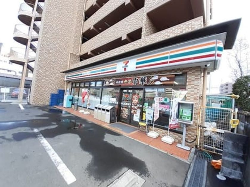 Naikan14 20240306000000 945x630