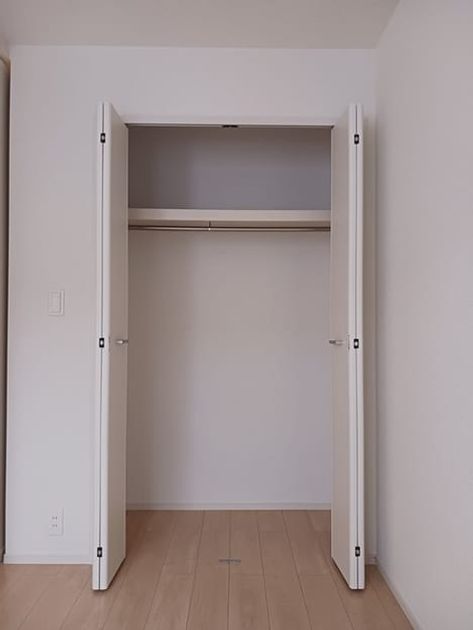 Naikan8 20250117000000 945x630
