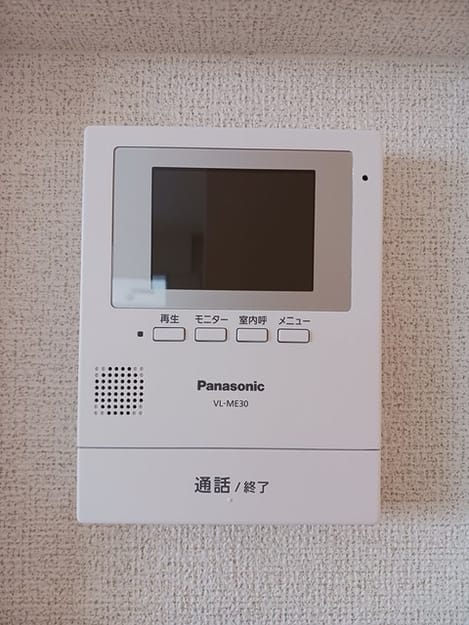 Naikan9 20250117000000