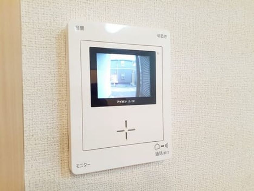 Naikan7 20220203000000 945x630