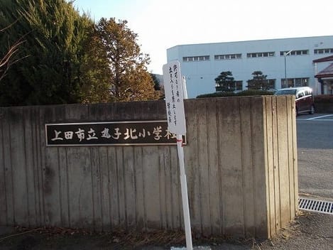Naikan14 20200626000000