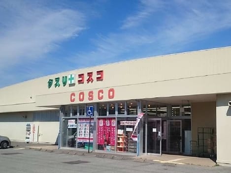 Naikan18 20200626000000