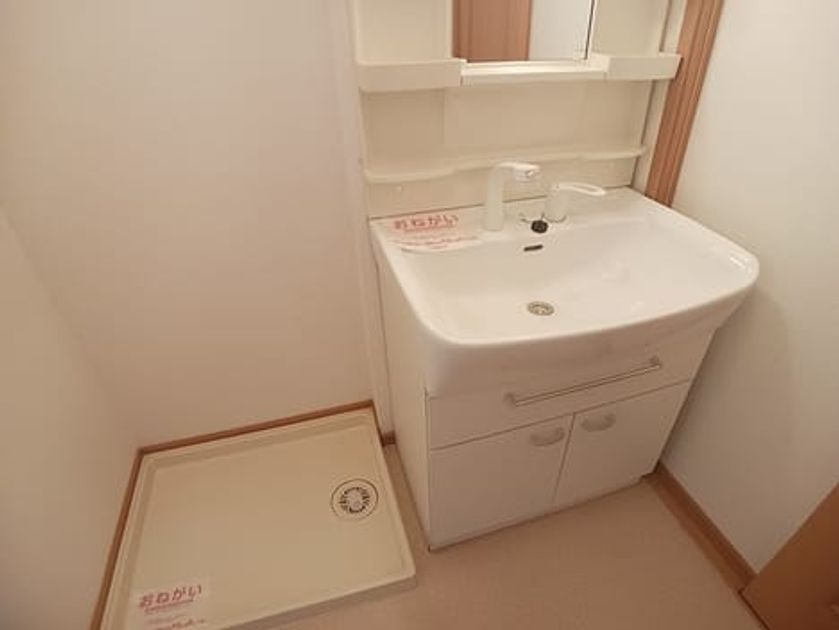 Naikan4 20261028000000 945x630