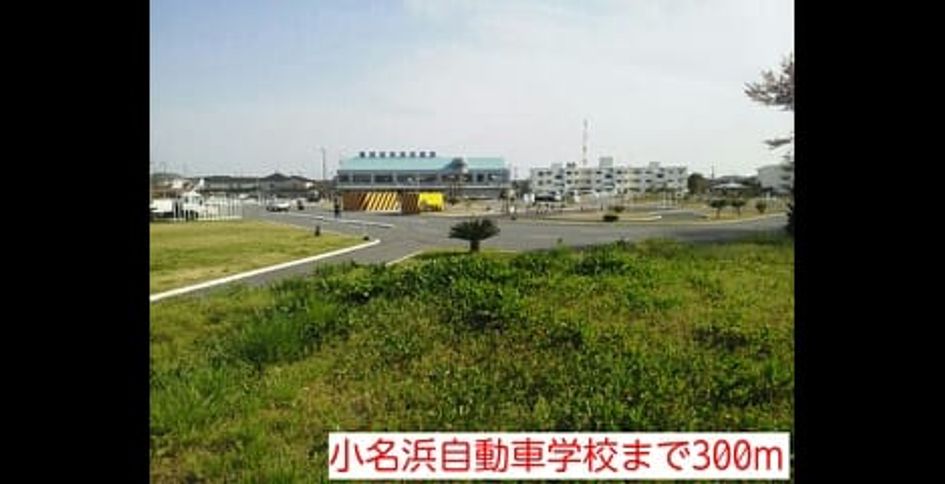 Naikan13 20150418000000 945x630
