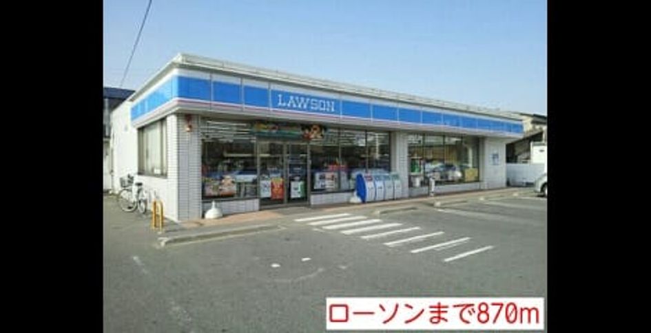 Naikan15 20150418000000 945x630