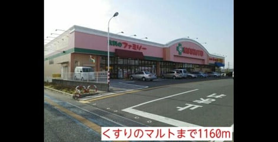Naikan16 20150418000000 945x630