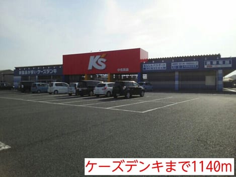 Naikan18 20150418000000