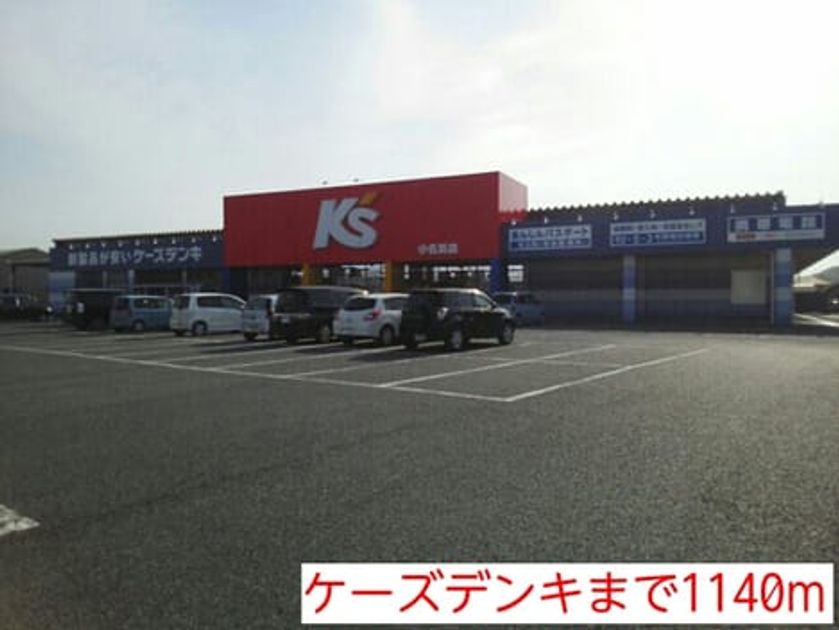 Naikan18 20150418000000 945x630