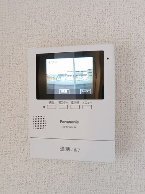 Naikan9 20251006000000 945x630