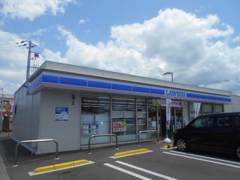 Naikan14 20250924000000