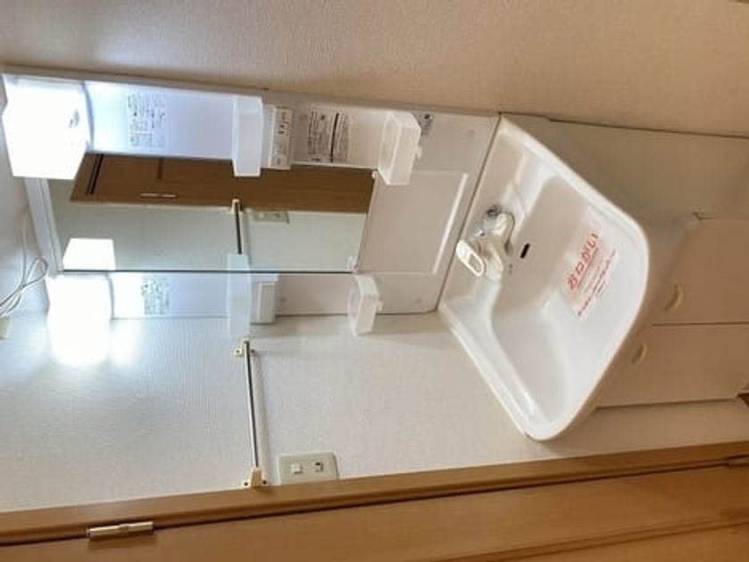 Naikan6 20261030000000 945x630