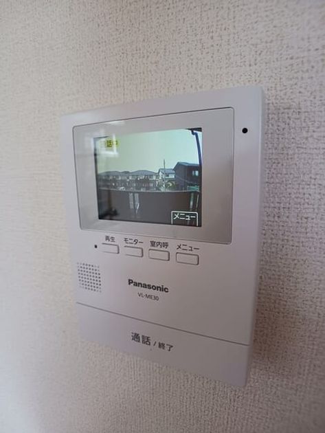 Naikan10 20250612000000 945x630