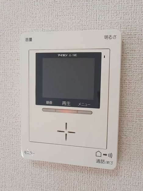 Naikan9 20251218000000