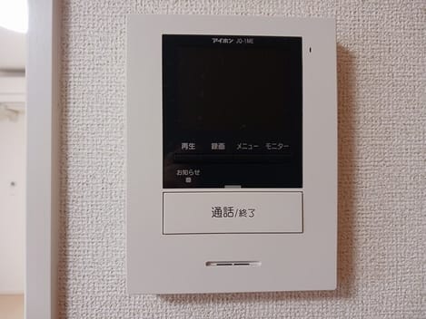 Naikan8 20260114000000