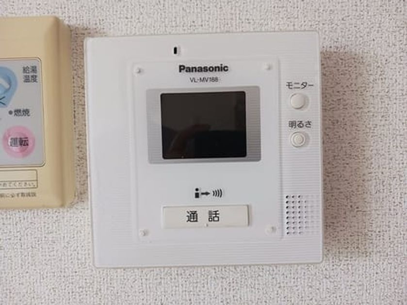 Naikan10 20250529000000 945x630