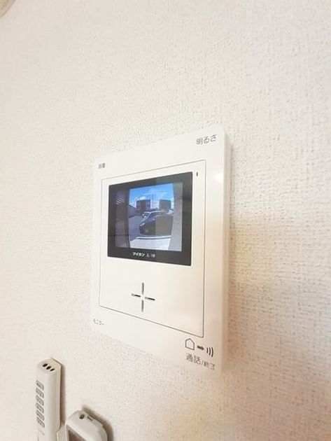 Naikan8 20230711000000 945x630
