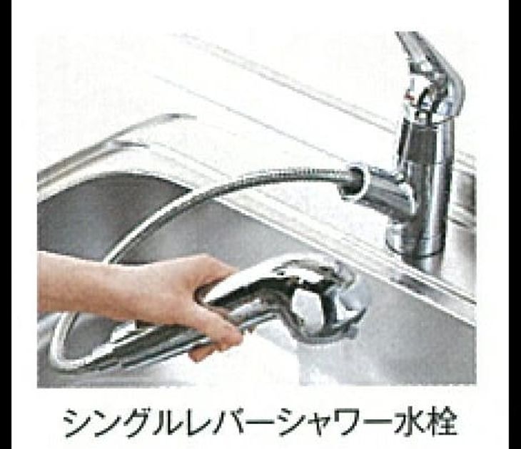 Naikan1 20130510000000 945x630
