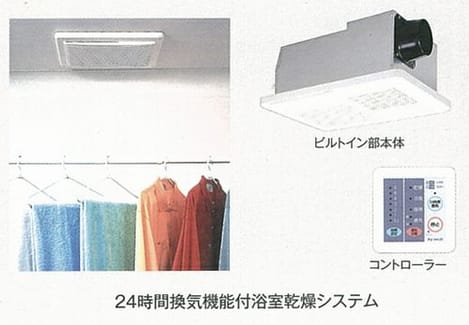 Naikan3 20130420000000