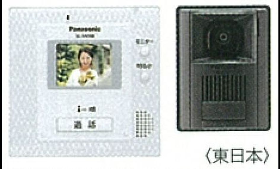 Naikan5 20130420000000 945x630