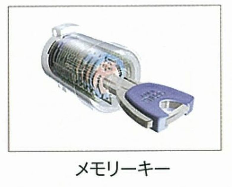 Naikan6 20130420000000 945x630