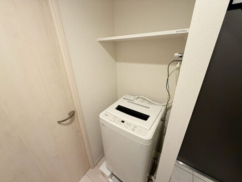 Naikan13 20251121124307 945x630