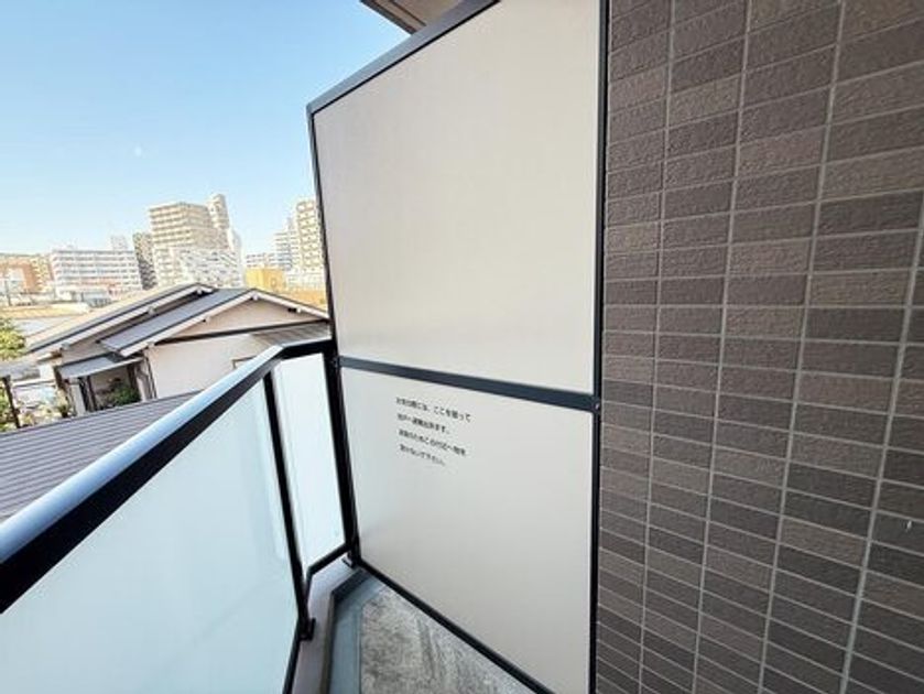 Naikan16 20251121124307 945x630