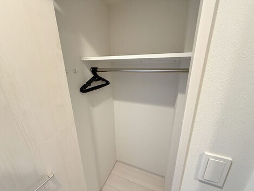 Naikan8 20251121124307 945x630