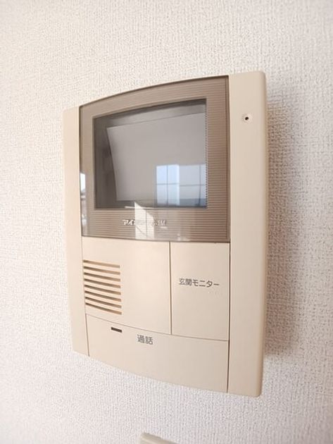 Naikan11 20251125000000 945x630