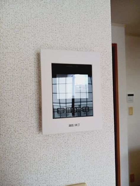 Naikan12 20251127000000 945x630
