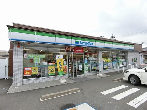 Naikan14 20240912000000