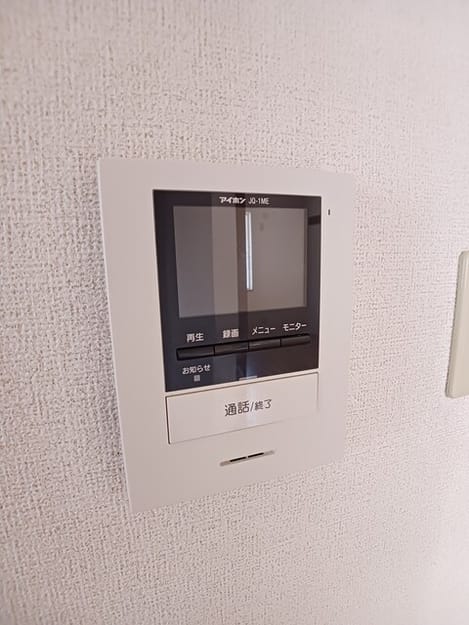 Naikan12 20260327000000