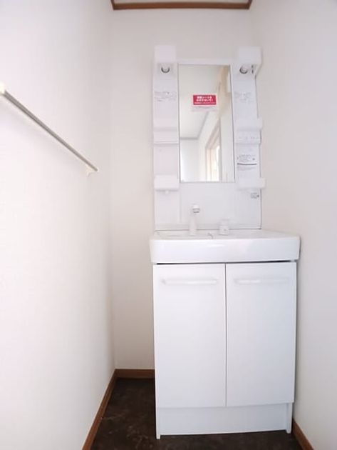 Naikan9 20260327000000 945x630